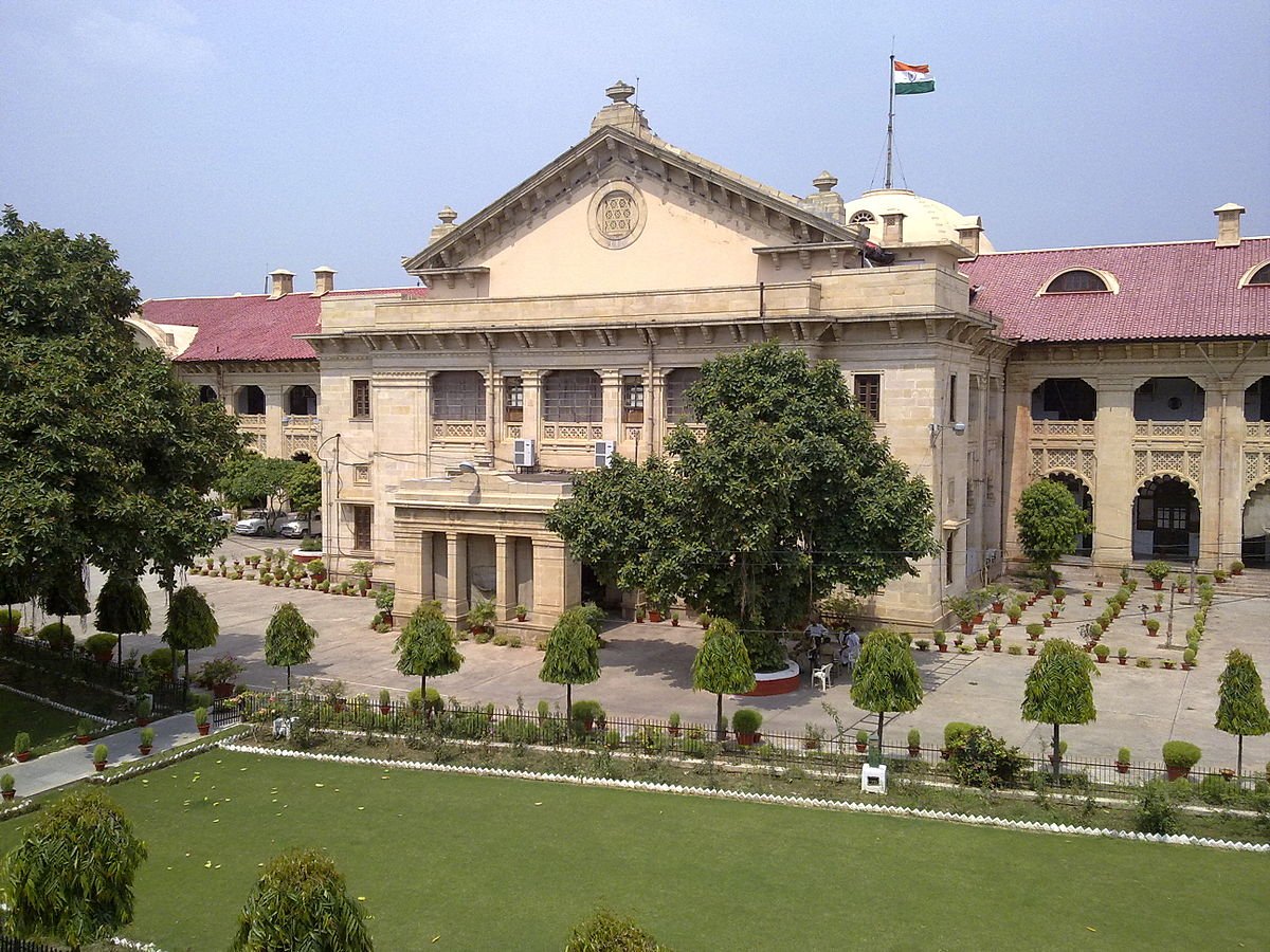 allahabad high court district